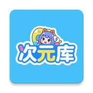 9.1安装APPAPP应用