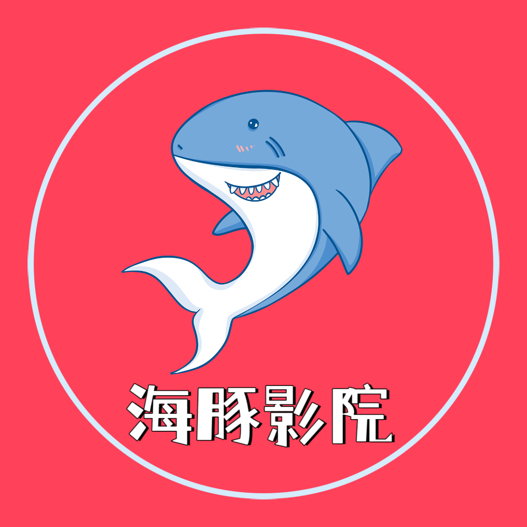 西瓜视频免费